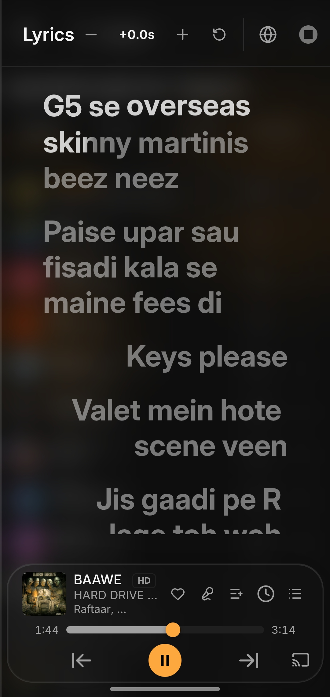 Lossify lyrics sidebar